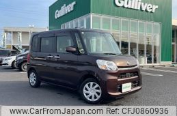 daihatsu tanto 2017 -DAIHATSU--Tanto DBA-LA600S--LA600S-0506362---DAIHATSU--Tanto DBA-LA600S--LA600S-0506362-