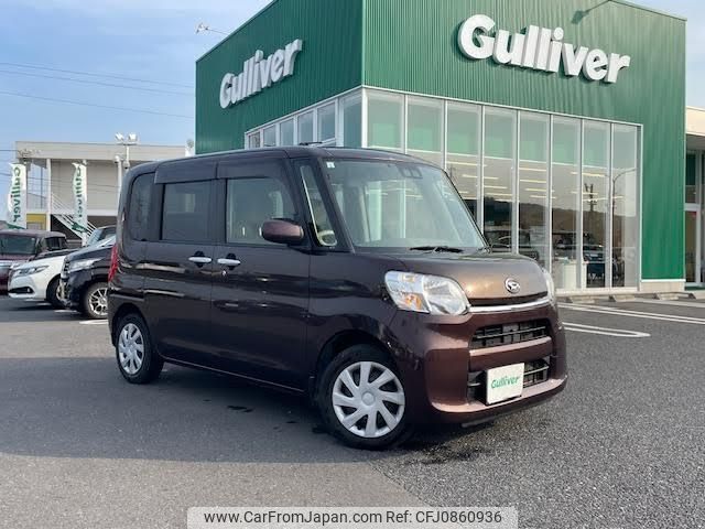 daihatsu tanto 2017 -DAIHATSU--Tanto DBA-LA600S--LA600S-0506362---DAIHATSU--Tanto DBA-LA600S--LA600S-0506362- image 1