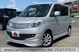 mitsubishi delica-d2 2013 -MITSUBISHI--Delica D2 DBA-MB15S--MB15S-208461---MITSUBISHI--Delica D2 DBA-MB15S--MB15S-208461-