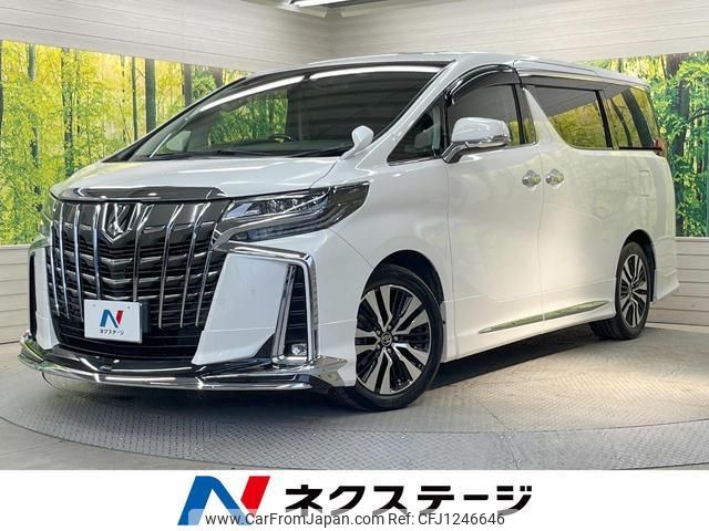 toyota alphard 2018 quick_quick_AGH30W_AGH30-0196471 image 1