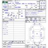 mitsubishi ek-x-ev 2022 -MITSUBISHI 【名変中 】--ek X EV B5AW--0001737---MITSUBISHI 【名変中 】--ek X EV B5AW--0001737- image 3