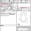daihatsu hijet-truck 2025 CFJ1618410 image 20