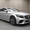 mercedes-benz c-class-station-wagon 2018 -MERCEDES-BENZ--Benz C Class Wagon LDA-205214--WDD2052142F812277---MERCEDES-BENZ--Benz C Class Wagon LDA-205214--WDD2052142F812277- image 8