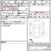 mitsubishi ek-cross 2023 quick_quick_5AA-B37W_B37W-0300659 image 19