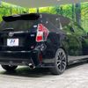 toyota prius-α 2021 quick_quick_ZVW41W_ZVW41-0090582 image 18