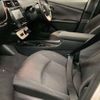 toyota prius 2017 5002 image 13
