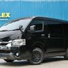 toyota hiace-wagon 2020 -TOYOTA--Hiace Wagon 3BA-TRH214W--TRH214-0062037---TOYOTA--Hiace Wagon 3BA-TRH214W--TRH214-0062037- image 1