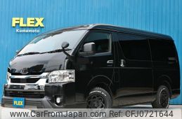 toyota hiace-wagon 2020 -TOYOTA--Hiace Wagon 3BA-TRH214W--TRH214-0062037---TOYOTA--Hiace Wagon 3BA-TRH214W--TRH214-0062037-