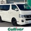 nissan caravan-van 2016 CFJ1827741 image 1