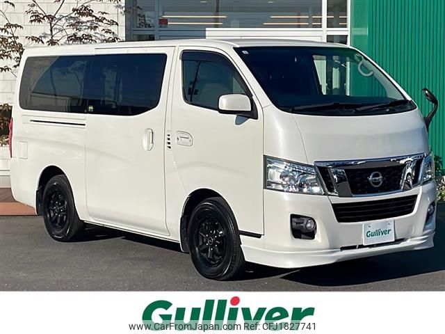 nissan caravan-van 2016 CFJ1827741 image 1