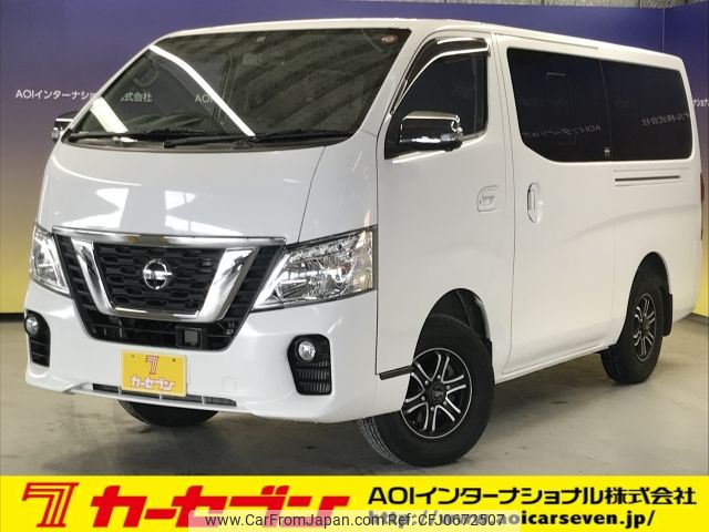 nissan caravan-van 2019 -NISSAN--Caravan Van LDF-VW6E26--VW6E26-109104---NISSAN--Caravan Van LDF-VW6E26--VW6E26-109104- image 1