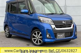 nissan dayz-roox 2016 -NISSAN--DAYZ Roox DBA-B21A--B21A-0302677---NISSAN--DAYZ Roox DBA-B21A--B21A-0302677-