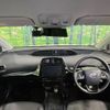 toyota prius 2019 CFJ1727470 image 2