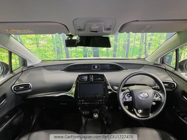 toyota prius 2019 CFJ1727470 image 2