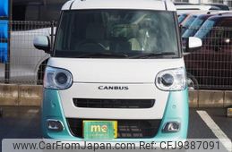 daihatsu move-canbus 2022 -DAIHATSU 【北九州 581ﾂ3363】--Move Canbus LA850S--1006265---DAIHATSU 【北九州 581ﾂ3363】--Move Canbus LA850S--1006265-