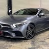 mercedes-benz cls-class 2018 quick_quick_257359_WDD2573592A018992 image 2