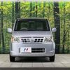 nissan otti 2010 CFJ1553767 image 14