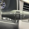 lexus rx 2016 -LEXUS--Lexus RX DAA-GYL25W--GYL25-0007037---LEXUS--Lexus RX DAA-GYL25W--GYL25-0007037- image 14