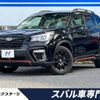 subaru forester 2018 -SUBARU--Forester 5BA-SK9--SK9-006710---SUBARU--Forester 5BA-SK9--SK9-006710- image 1