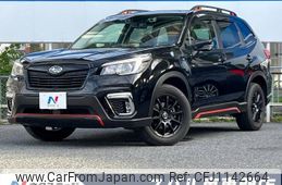 subaru forester 2018 -SUBARU--Forester 5BA-SK9--SK9-006710---SUBARU--Forester 5BA-SK9--SK9-006710-