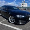 audi a4 2013 CFJ1790675 image 1