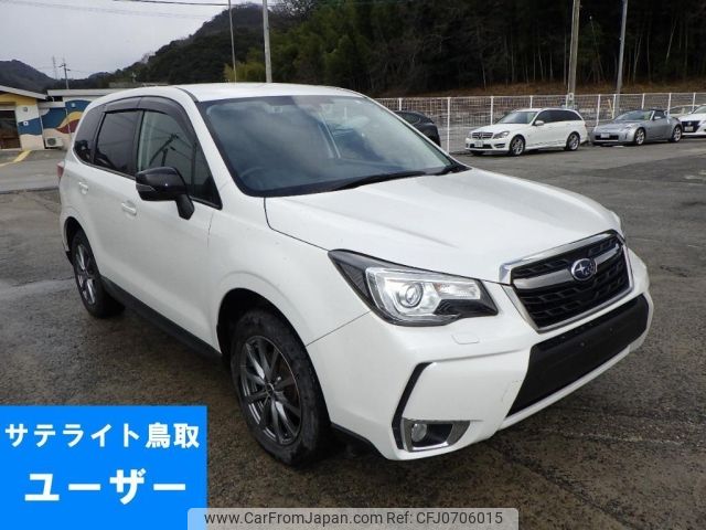 subaru forester 2018 -SUBARU--Forester SJ5-121434---SUBARU--Forester SJ5-121434- image 1