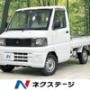 mitsubishi minicab-truck 2001 quick_quick_U62T_U62T-0308229 image 1