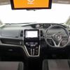 nissan serena 2016 -NISSAN--Serena DAA-GFC27--012616---NISSAN--Serena DAA-GFC27--012616- image 12