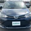 toyota corolla-fielder 2018 -TOYOTA--Corolla Fielder DBA-NRE161G--NRE161-0064263---TOYOTA--Corolla Fielder DBA-NRE161G--NRE161-0064263- image 18