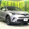 toyota c-hr 2017 -TOYOTA--C-HR DAA-ZYX10--ZYX10-2021620---TOYOTA--C-HR DAA-ZYX10--ZYX10-2021620- image 17