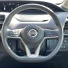 nissan serena 2020 -NISSAN--Serena DAA-GC27--GC27-055775---NISSAN--Serena DAA-GC27--GC27-055775- image 10