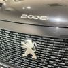 peugeot e-2008 2025 CFJ1603745 image 9