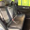 nissan x-trail 2015 -NISSAN--X-Trail DBA-NT32--NT32-526351---NISSAN--X-Trail DBA-NT32--NT32-526351- image 10