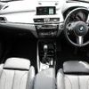 bmw x1 2018 quick_quick_LDA-HT20_WBAHT920005L22682 image 2