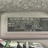 daihatsu tanto 2017 -DAIHATSU--Tanto DBA-LA600S--LA600S-0541958---DAIHATSU--Tanto DBA-LA600S--LA600S-0541958- image 12