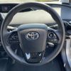 toyota prius 2020 CFJ1639549 image 16