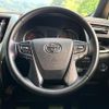 toyota alphard 2021 -TOYOTA--Alphard AGH30W--9039837---TOYOTA--Alphard AGH30W--9039837- image 25