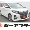 toyota alphard 2015 -TOYOTA--Alphard DBA-GGH30W--GGH30-0003336---TOYOTA--Alphard DBA-GGH30W--GGH30-0003336- image 1
