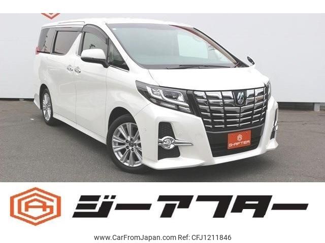 toyota alphard 2015 -TOYOTA--Alphard DBA-GGH30W--GGH30-0003336---TOYOTA--Alphard DBA-GGH30W--GGH30-0003336- image 1