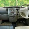 daihatsu tanto 2009 -DAIHATSU--Tanto DBA-L375S--L375S-0222060---DAIHATSU--Tanto DBA-L375S--L375S-0222060- image 21