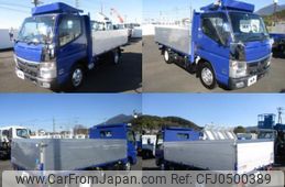 mitsubishi-fuso canter 2019 quick_quick_TPG-FEA50_572366