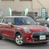 mini mini-others 2017 -BMW--BMW Mini DBA-XM15--WMWXM520403B54254---BMW--BMW Mini DBA-XM15--WMWXM520403B54254- image 1