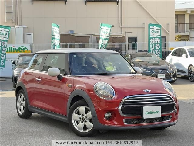 mini mini-others 2017 -BMW--BMW Mini DBA-XM15--WMWXM520403B54254---BMW--BMW Mini DBA-XM15--WMWXM520403B54254- image 1