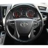 toyota alphard 2018 -TOYOTA--Alphard DBA-AGH30W--AGH30-0203291---TOYOTA--Alphard DBA-AGH30W--AGH30-0203291- image 16