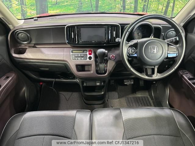 honda n-one 2015 quick_quick_JG1_JG1-1116725 image 2