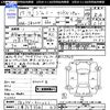 suzuki jimny 2005 -SUZUKI 【三重 595ｾ23】--Jimny JB23W--411221---SUZUKI 【三重 595ｾ23】--Jimny JB23W--411221- image 3