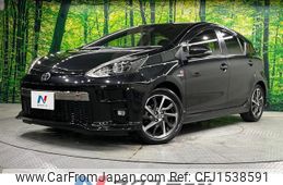 toyota aqua 2017 CFJ1538591