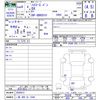 toyota hiace-van 2022 -TOYOTA 【一宮 400ﾜ1544】--Hiace Van GDH201V--2026413---TOYOTA 【一宮 400ﾜ1544】--Hiace Van GDH201V--2026413- image 3