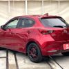 mazda demio 2024 -MAZDA--MAZDA2 5BA-DJLFS--DJLFS-810***---MAZDA--MAZDA2 5BA-DJLFS--DJLFS-810***- image 10