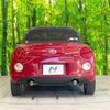 daihatsu copen 2015 -DAIHATSU--Copen DBA-LA400K--LA400K-0012521---DAIHATSU--Copen DBA-LA400K--LA400K-0012521- image 15